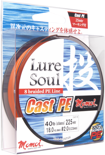 Momoi Lure Soul Cast PE - 2.png