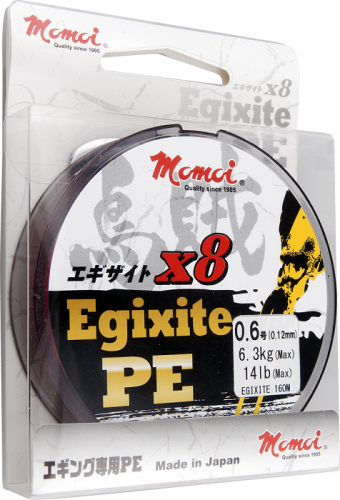 momoi-egixite-rmrybkapl.jpg