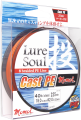 Momoi Lure Soul Cast PE - 2.png